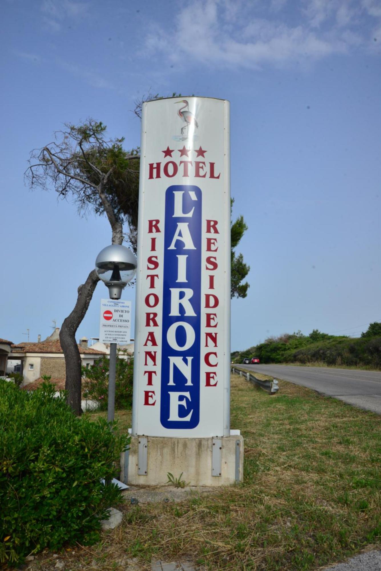 Residence Airone Termoli Εξωτερικό φωτογραφία